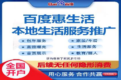 托管SEM竞价实战：如何降低广告成本
